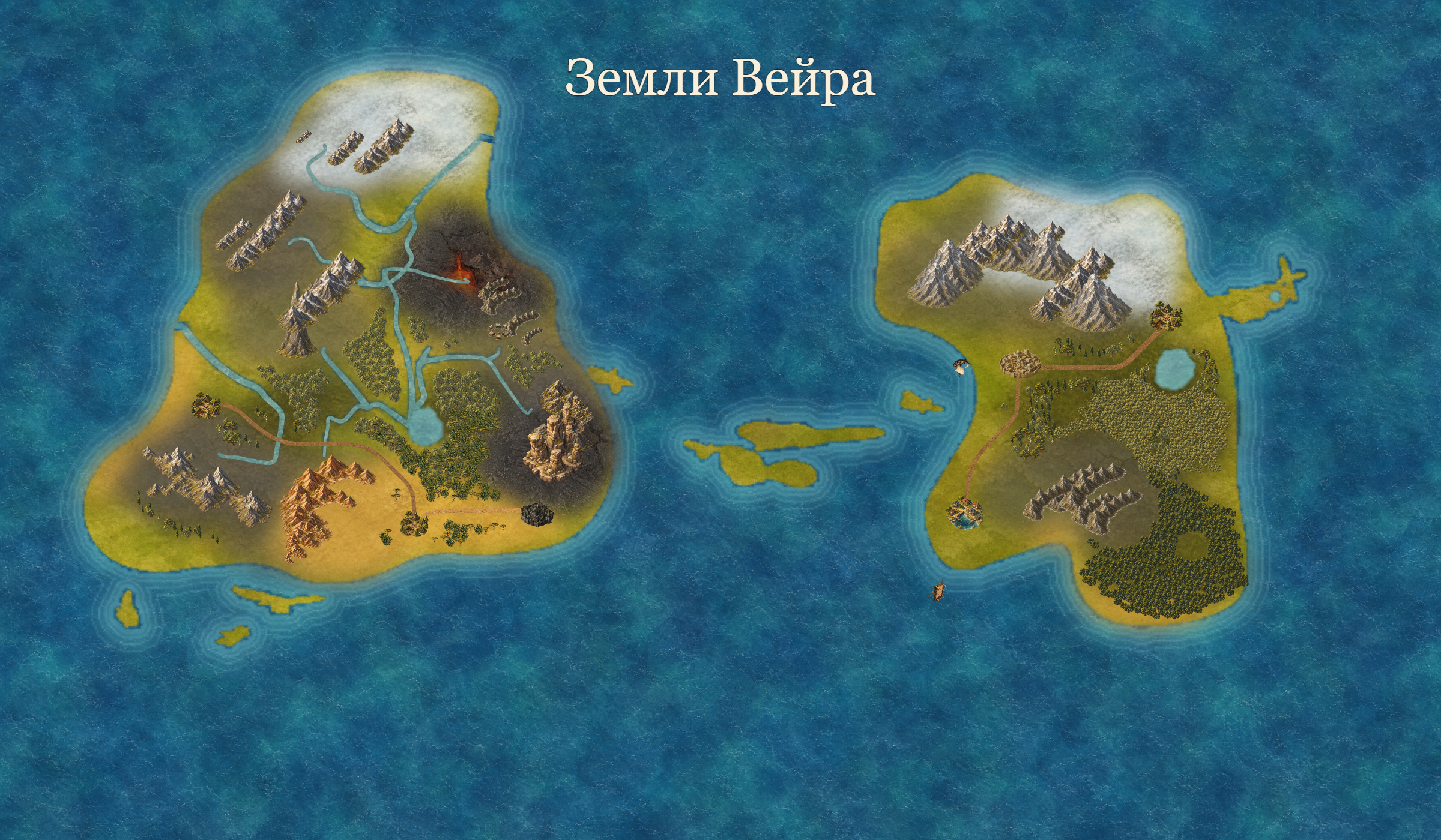 Готовая карта в Bon Atlas